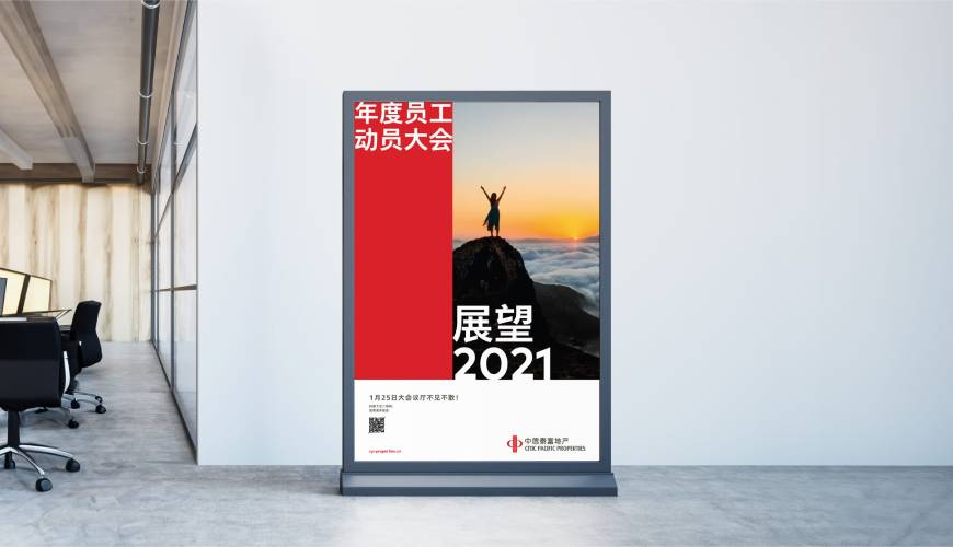 剑川县优秀的包装设计工作室